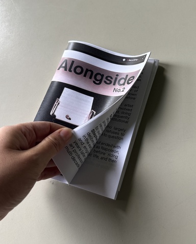 zine