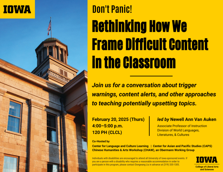 flyer for event about teaching difficult content