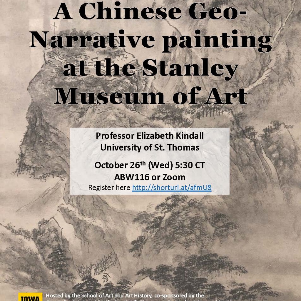 A Chinese Geo-Narrative Painting at the Stanley Museum of Art, with Elizabeth Kindall, Visiting Scholar, School of Art and Art History  promotional image