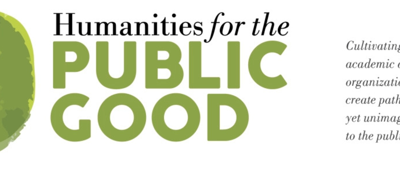 humanities for the public good logo